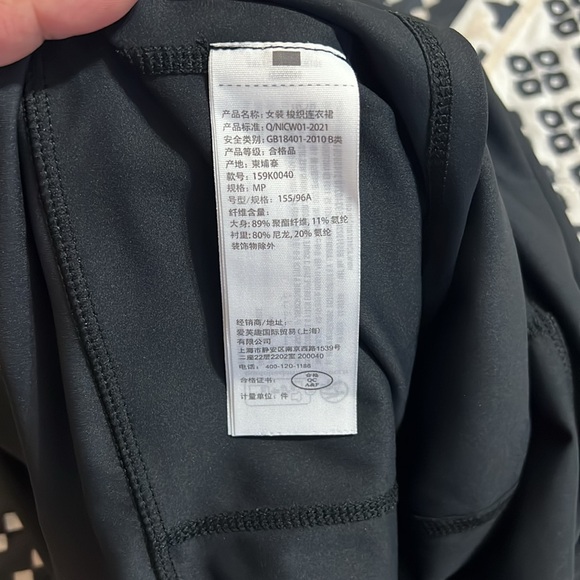 Abercrombie & Fitch Traveler Mini Dress - Picture 9 of 9